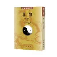̵伮x:a