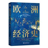 W޽ʷ:ĴιI