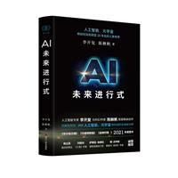 AIδ(li)M(jn)ʽ