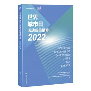 ջ(dng)ɹ⡤2022