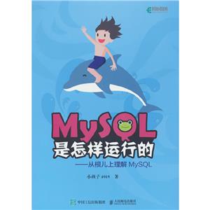 MYSQLе ӸMYSQL