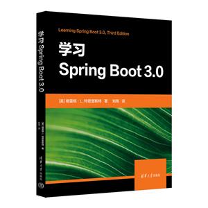 ѧϰSPRING BOOT 3.0