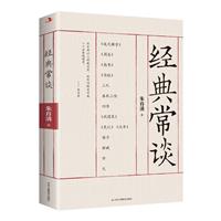 䳣Մ
