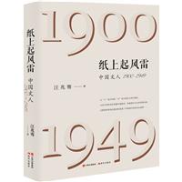L:Ї(19001949)