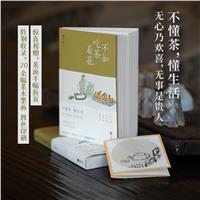 Բ迴