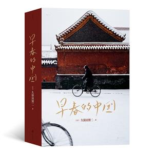 紺Ї