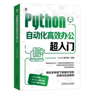 PYTHONԶЧ칫