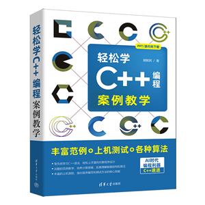 ѧC++ ѧ