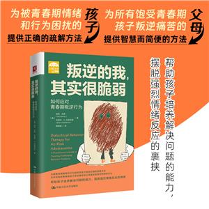 ,䌍(sh)ܴ:Α(yng)(du)ഺО