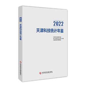 2022Ƽͳ