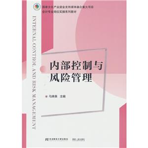 (ni)cL(fng)U(xin)