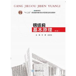 䓽Y(ji)(gu)ԭ
