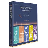 赸bpv:赸W(xu)Ժṉ