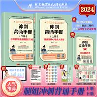 2024Λ_̱bփ