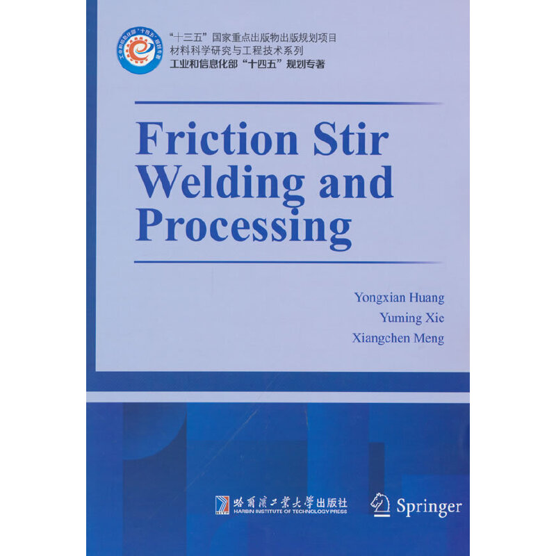 Friction stir welding andprocessing