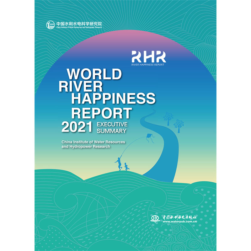 WORLD RIVER HAPPINGESS REPORT 2021