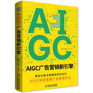 AIGCӪ