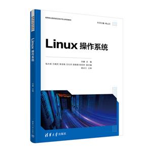 LINUXϵͳ