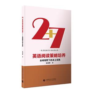 2+7ӢZxB:ȫҕҰµı`