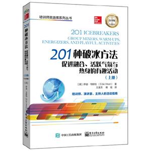 201NƱ:MںScȤ()(׽)