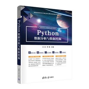 PYTHONݷھ