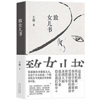 Ů(2023b)