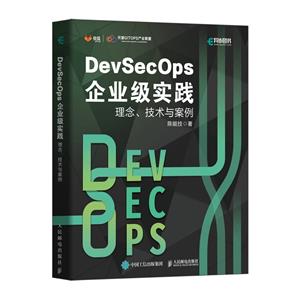 DEVSECOPSI`:gc