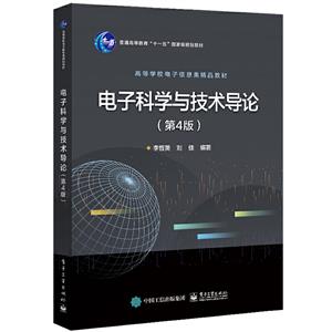 ӿƌW(xu)cg(sh)(do)Փ(4)