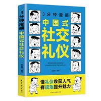 3:Їʽ罻Yx