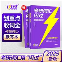 2025濼~RW^Ĭ