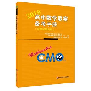 ДWِ俼փ(2019)(Aِԇ}\)