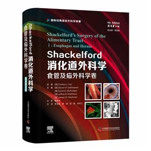 Shackelfordѧ.I,ʳܼѧ