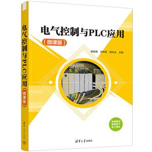 늚cPLC(yng)(΢n)