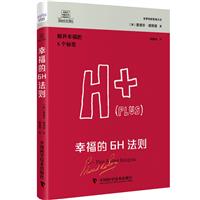²Z˼ϵ Ҹ6Ht