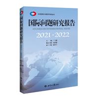 H}о 20212022