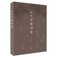 ŴwՓ