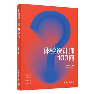 ʦ100