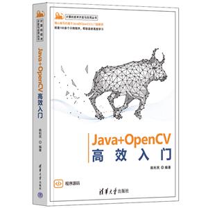 Java+OpenCVЧ