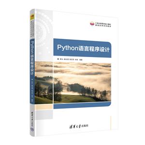 PYTHONԳ