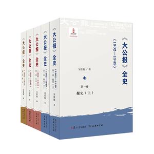 󹫈ȫʷ(19021949)
