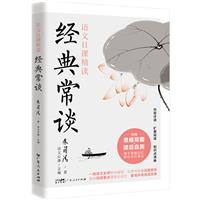 彛䳣Մ