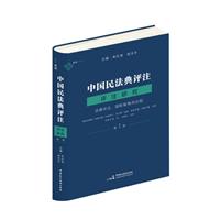 Ї񷨵uעuעо(1)uע:Hҕǵı^