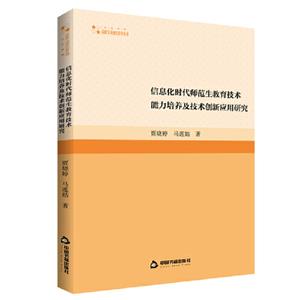 УW(xu)g(sh)оՓ() Ϣrg(sh)B(yng)g(sh)(chung)(yng)