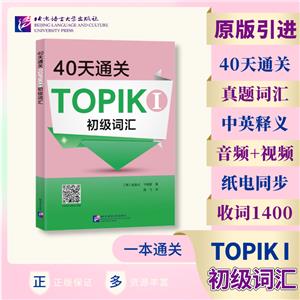 40ͨTOPIKIʻ