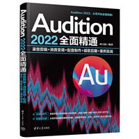 AUDITION 2022ȫ澫ͨ:݋+׃{+++