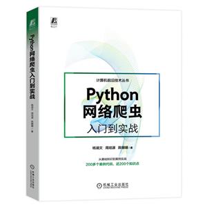 Pythonŵʵս