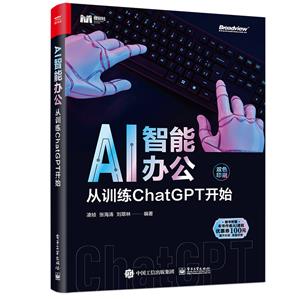 AIk:ӖCHATGPT_ʼ