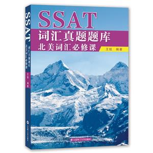 SSATʻⱱʻ޿