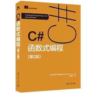 C#ʽ(2)