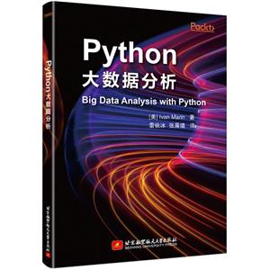 PYthonݷ